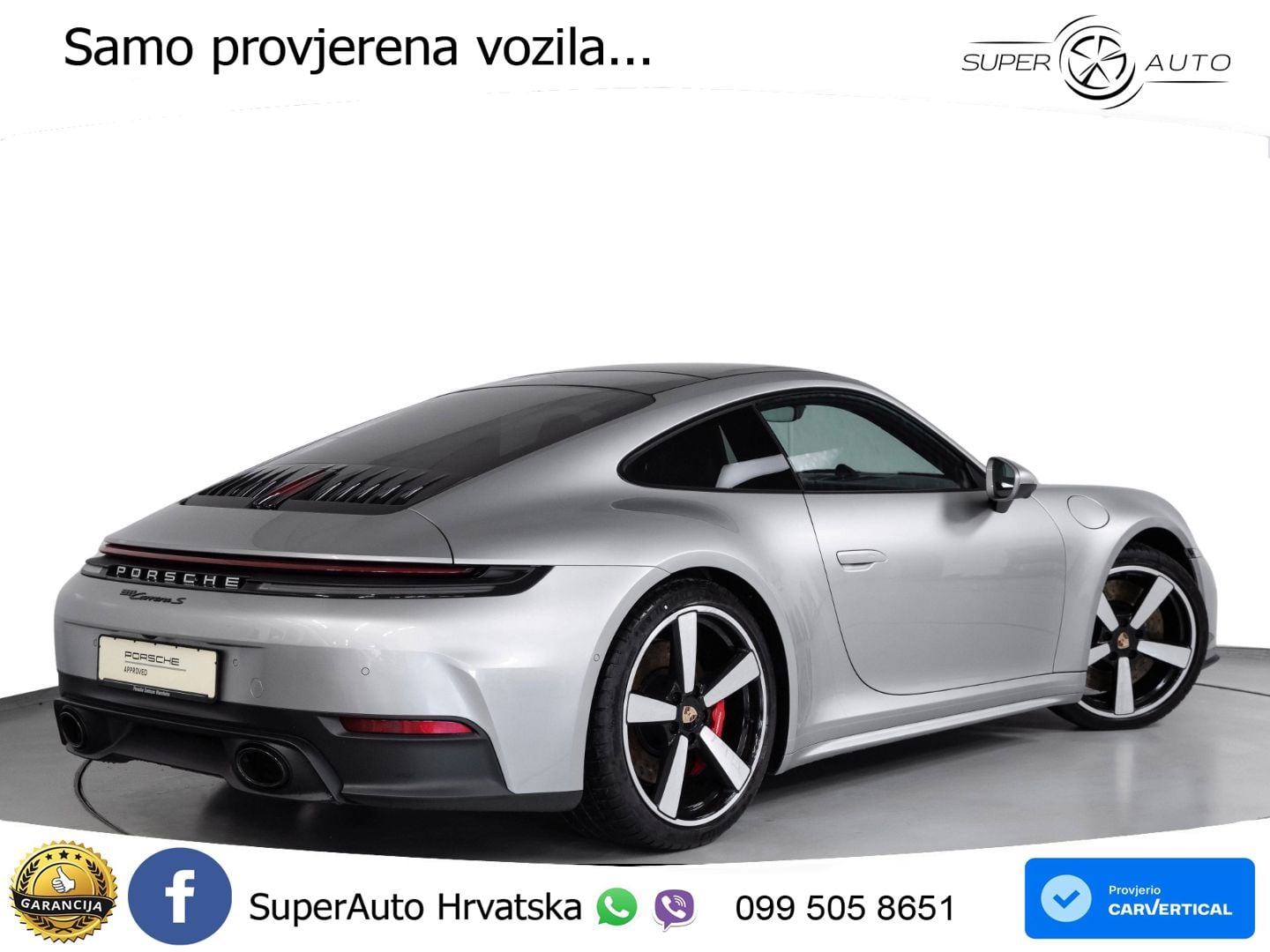 Porsche 911 Carrera GTS 3.0 (480 KS) PDK