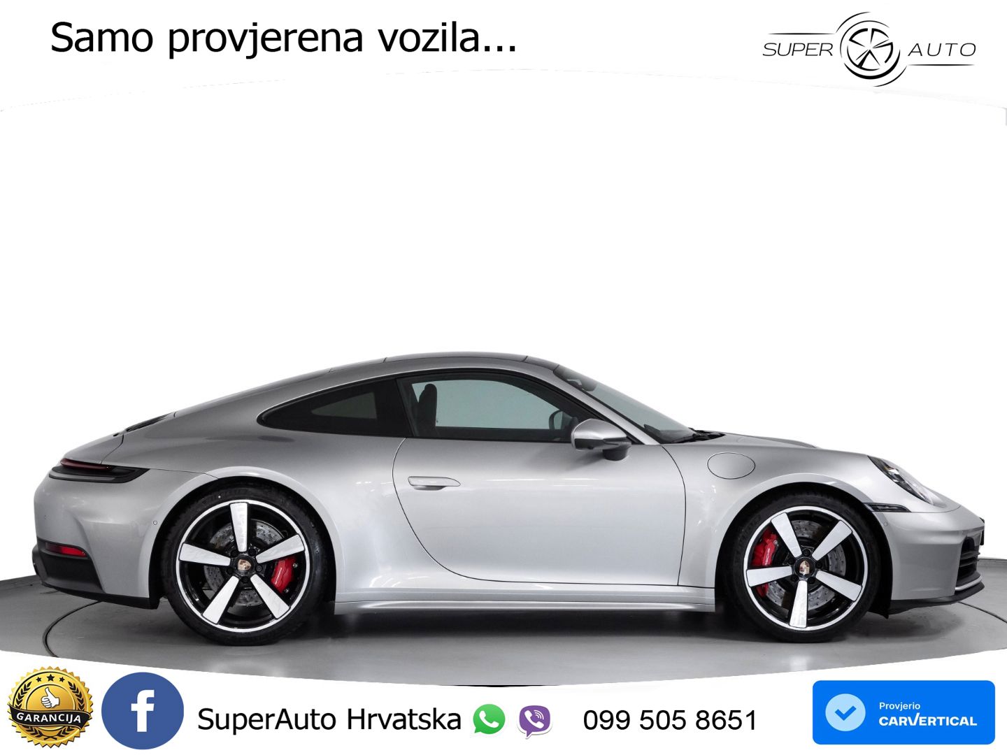 Porsche 911 Carrera GTS 3.0 (480 KS) PDK