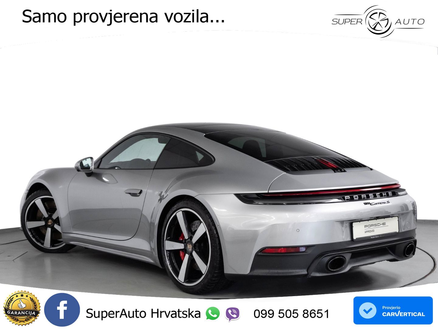 Porsche 911 Carrera GTS 3.0 (480 KS) PDK