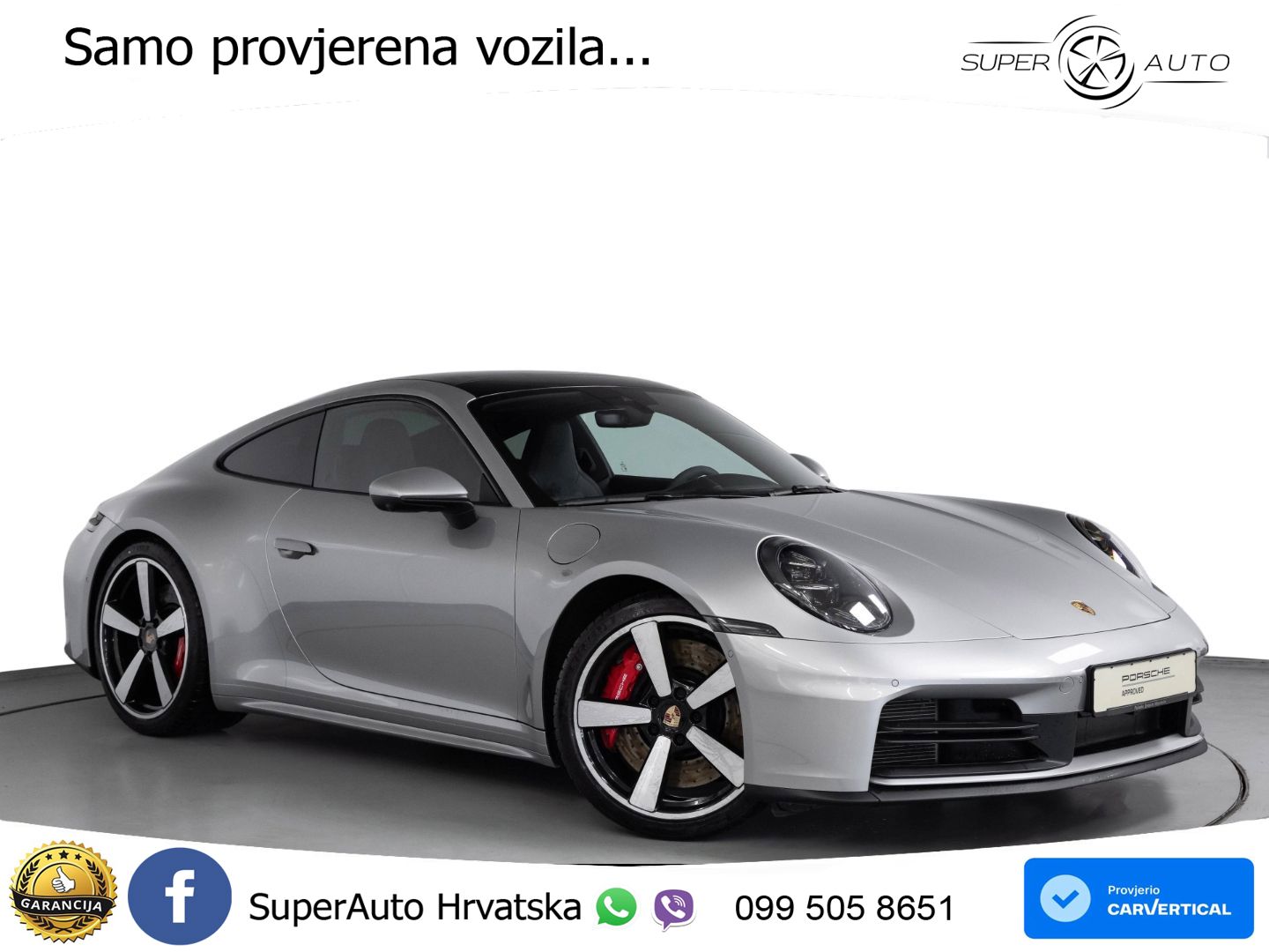 Porsche 911 Carrera GTS 3.0 (480 KS) PDK