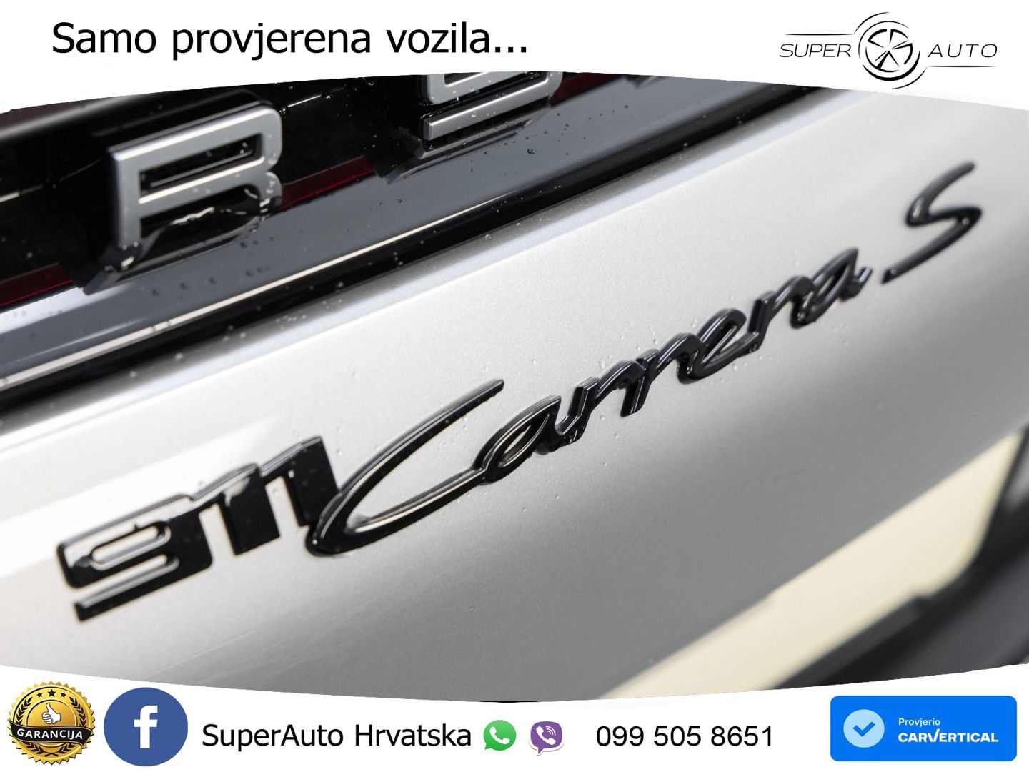 Porsche 911 Carrera GTS 3.0 (480 KS) PDK