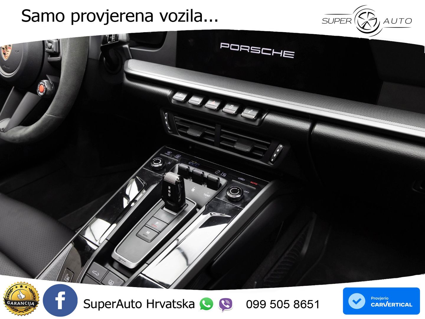 Porsche 911 Carrera GTS 3.0 (480 KS) PDK
