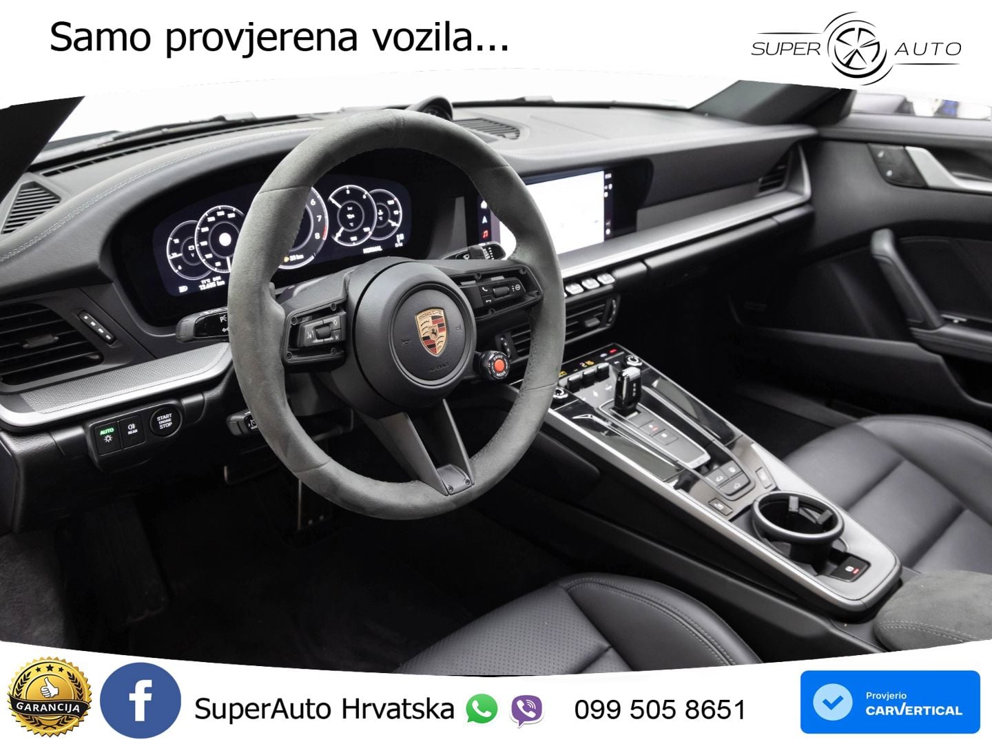 Porsche 911 Carrera GTS 3.0 (480 KS) PDK