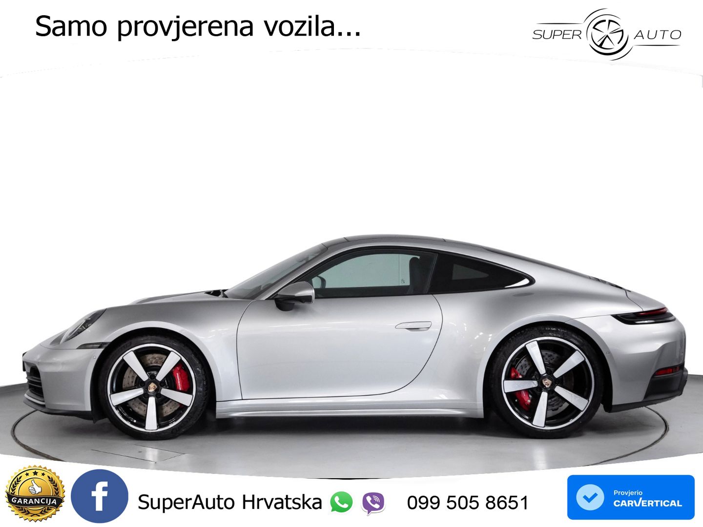 Porsche 911 Carrera GTS 3.0 (480 KS) PDK