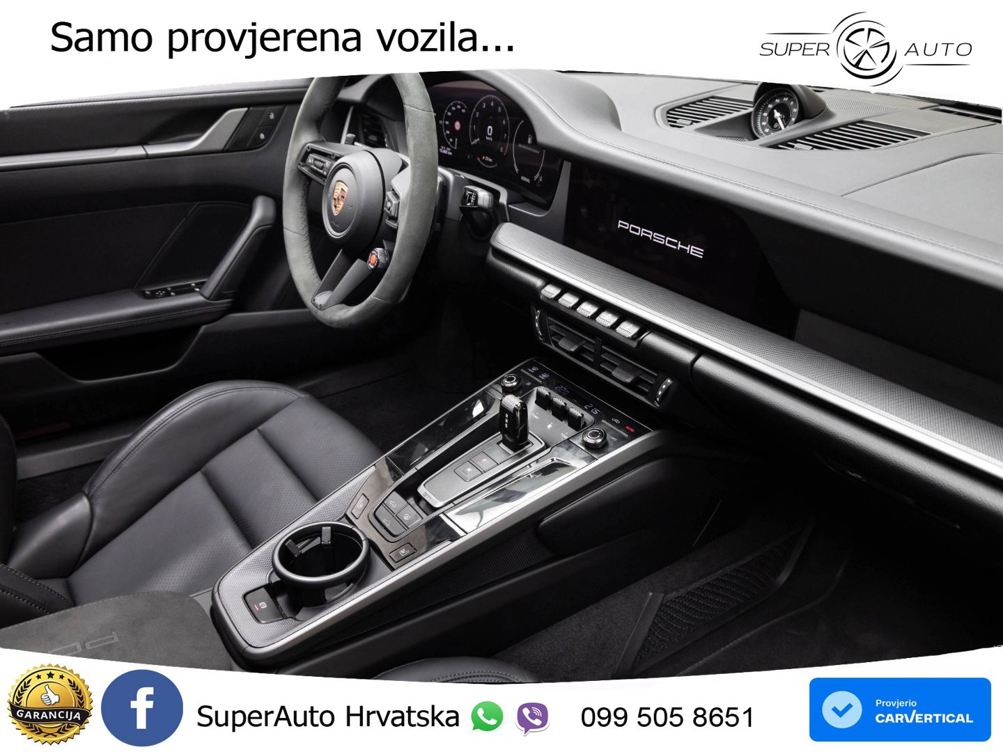 Porsche 911 Carrera GTS 3.0 (480 KS) PDK