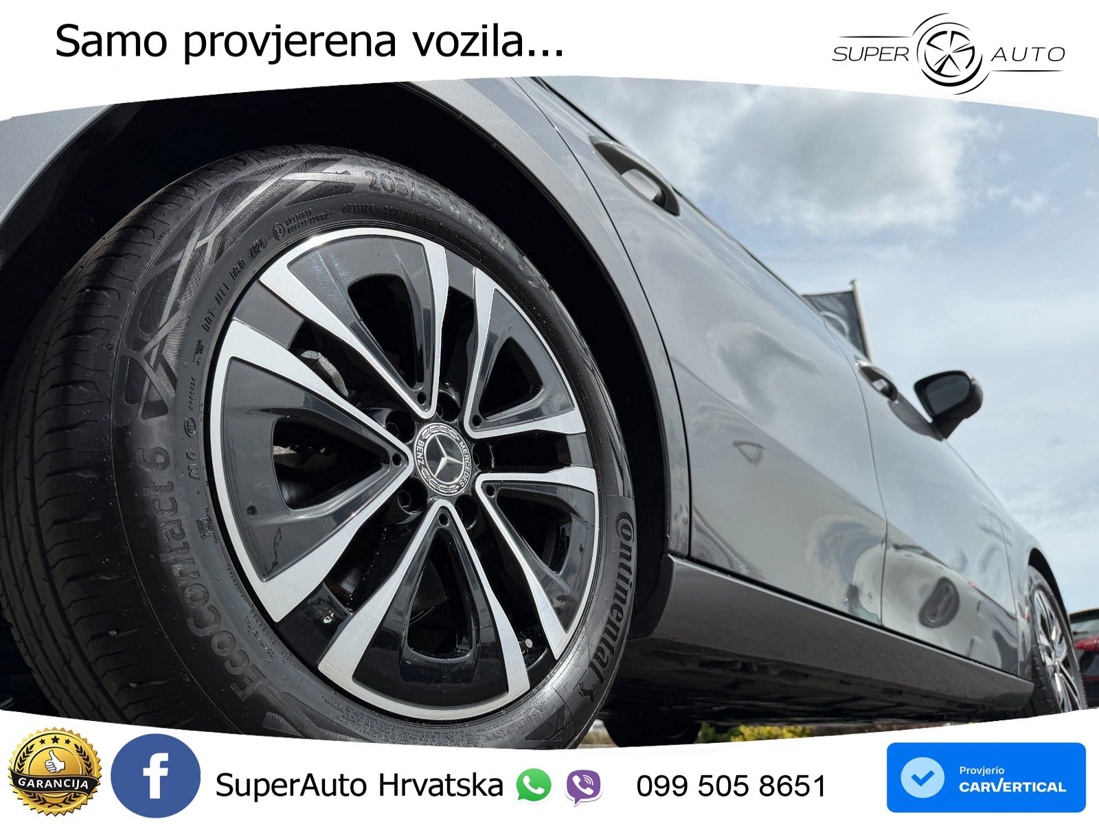 Mercedes-Benz A 200 7G-DCT