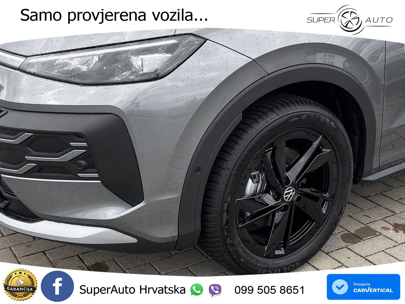 Volkswagen T-Roc II 1.5 eTSI (116 KS)  DSG LED+GR SJED+ACC
