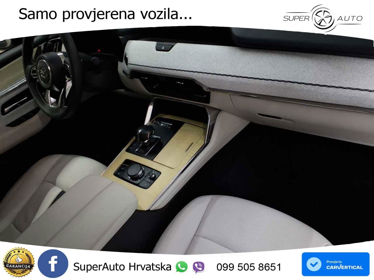 Mazda CX-60 2.5 e-Skyactiv (328 KS) AWD Automatic