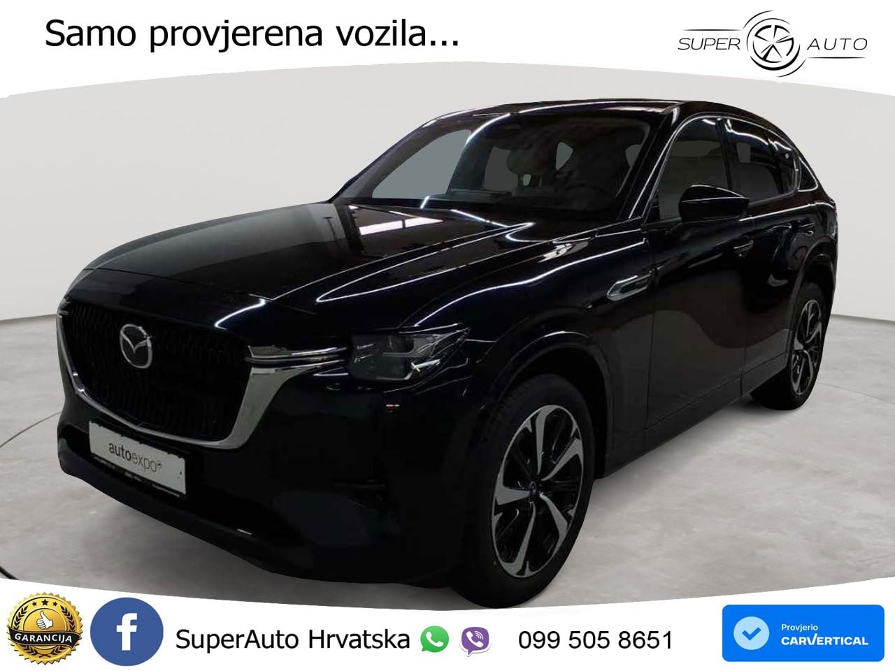 Mazda CX-60 2.5 e-Skyactiv (328 KS) AWD Automatic