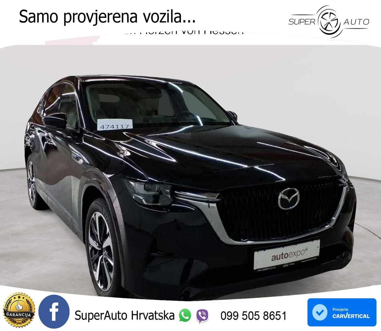 Mazda CX-60 2.5 e-Skyactiv (328 KS) AWD Automatic