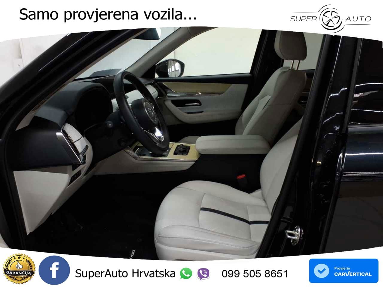 Mazda CX-60 2.5 e-Skyactiv (328 KS) AWD Automatic