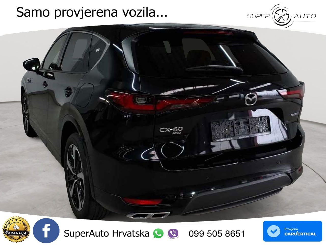 Mazda CX-60 2.5 e-Skyactiv (328 KS) AWD Automatic