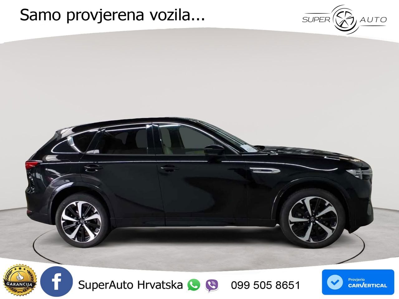 Mazda CX-60 2.5 e-Skyactiv (328 KS) AWD Automatic
