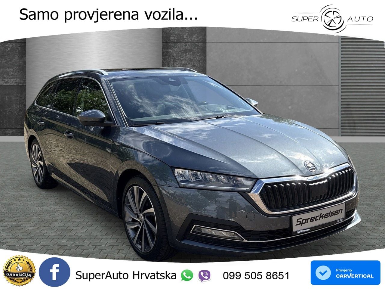 Škoda Octavia Combi 1.5 TSI EVO e-TEC (150 KS) DSG