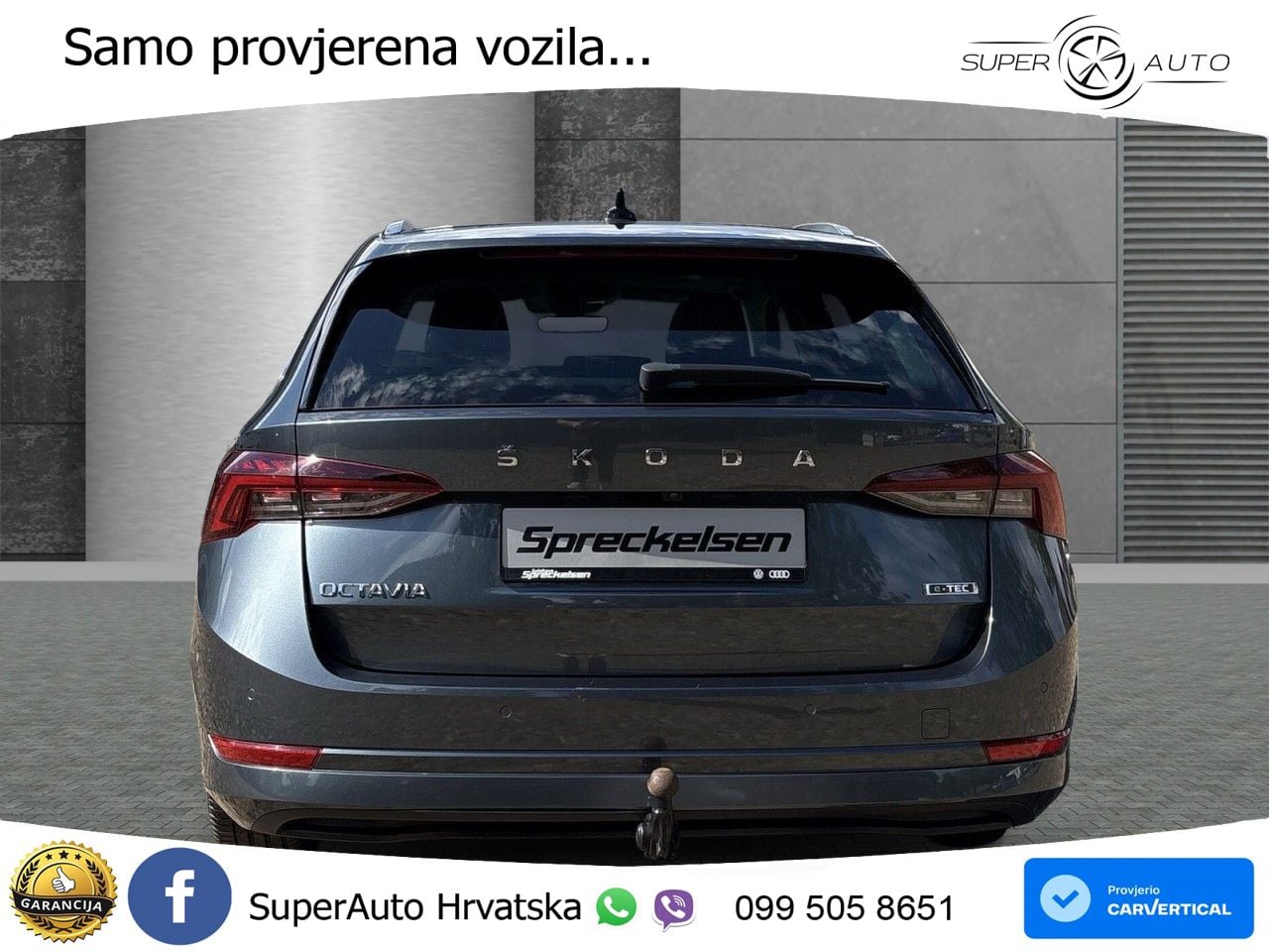 Škoda Octavia Combi 1.5 TSI EVO e-TEC (150 KS) DSG