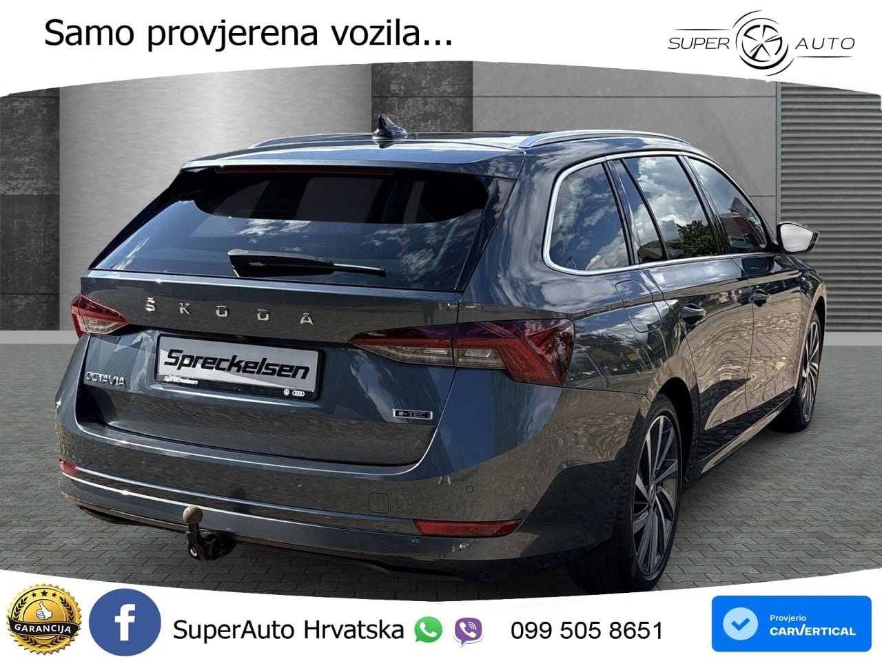 Škoda Octavia Combi 1.5 TSI EVO e-TEC (150 KS) DSG