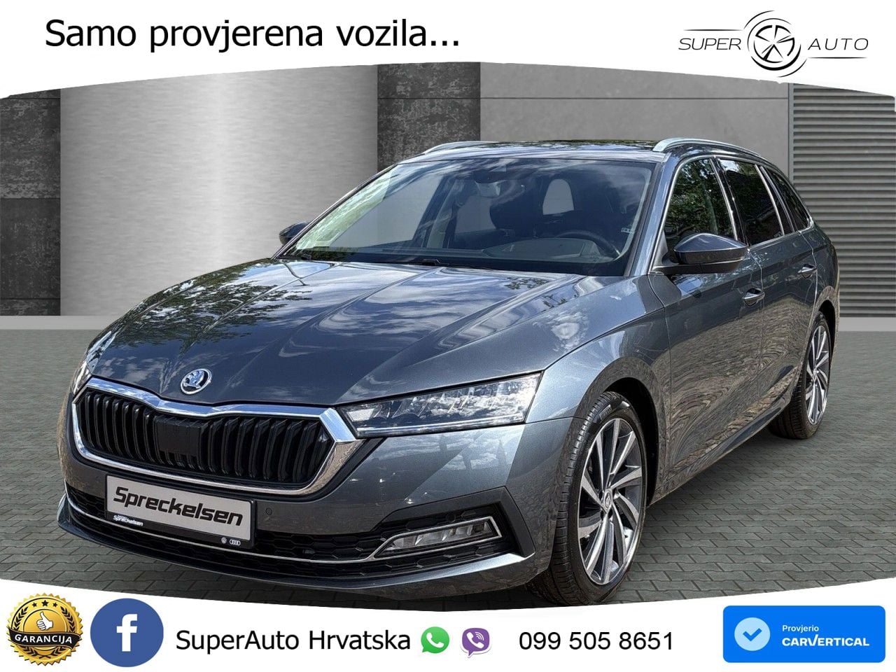 Škoda Octavia Combi 1.5 TSI EVO e-TEC (150 KS) DSG