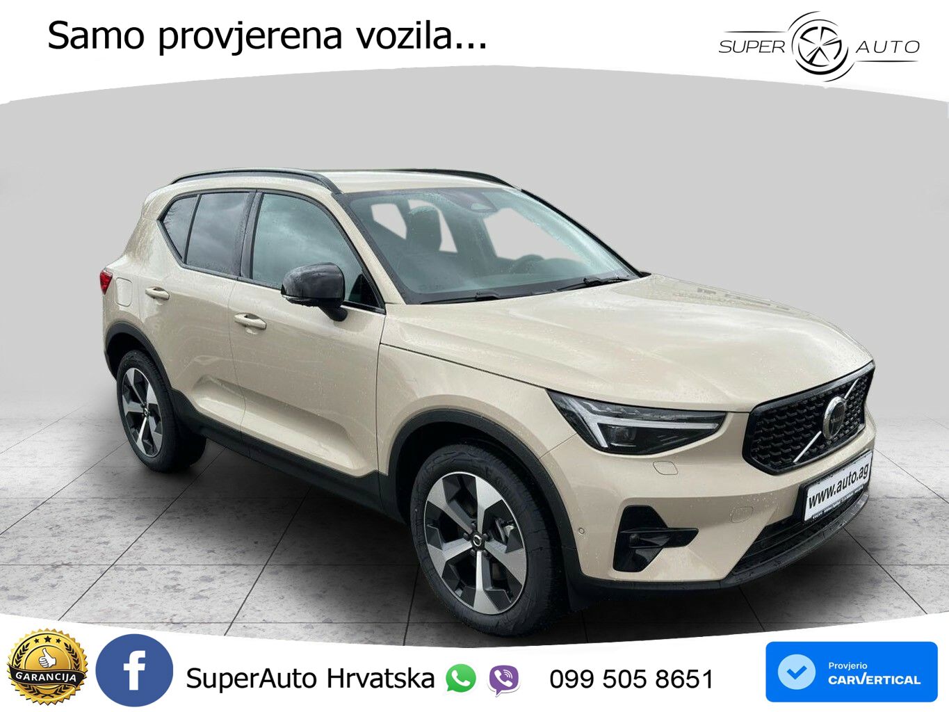 Volvo XC40 2.0 B4 197 KS Automatic