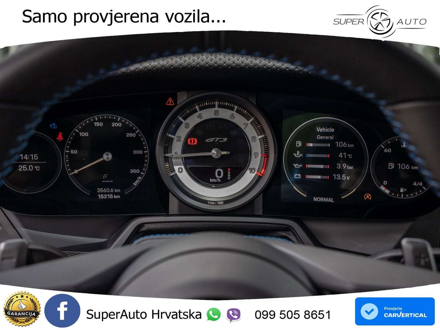 Porsche 911 GT3 4.0 (510 KS) PDK Touring-Paket