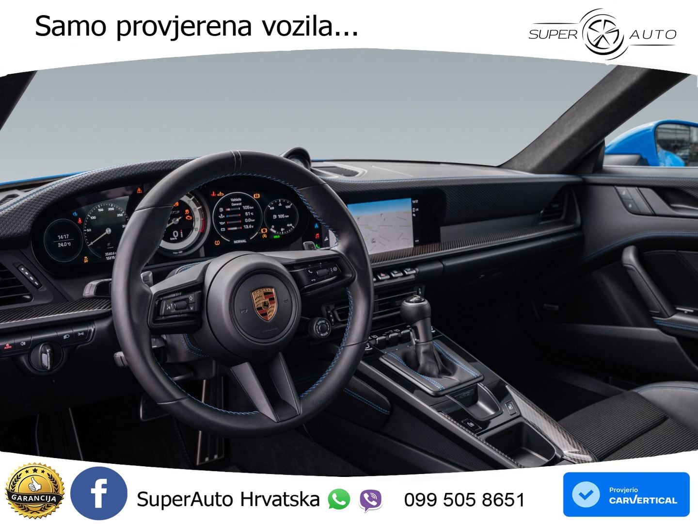 Porsche 911 GT3 4.0 (510 KS) PDK Touring-Paket