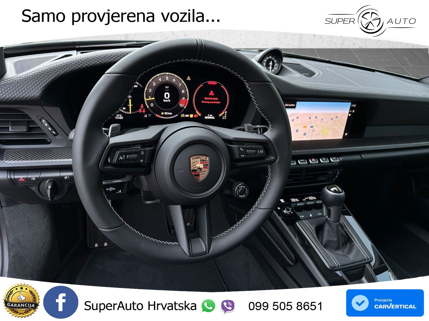 Porsche 911 GT3 4.0 (510 KS) PDK Touring-Paket
