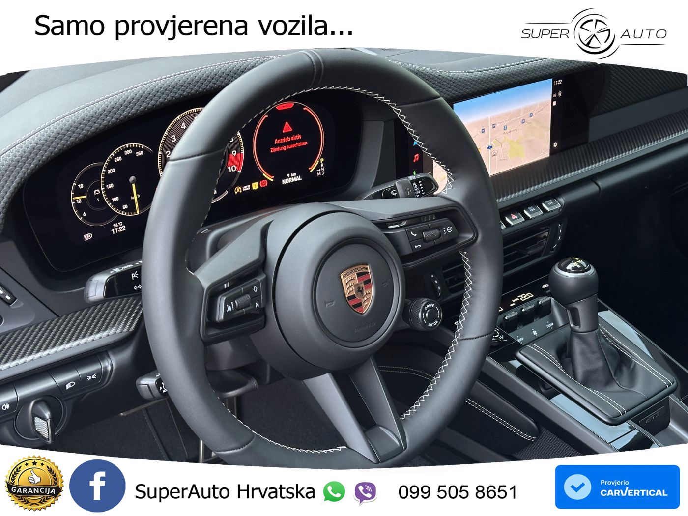 Porsche 911 GT3 4.0 (510 KS) PDK Touring-Paket