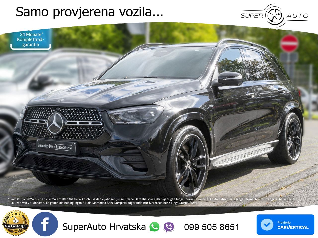 Mercedes GLE 350de (333 KS) 4MATIC 9G-TRONIC AMG