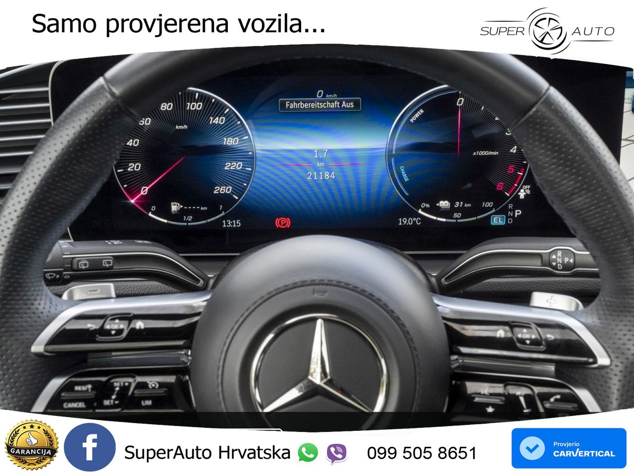 Mercedes GLE 350de (333 KS) 4MATIC 9G-TRONIC AMG