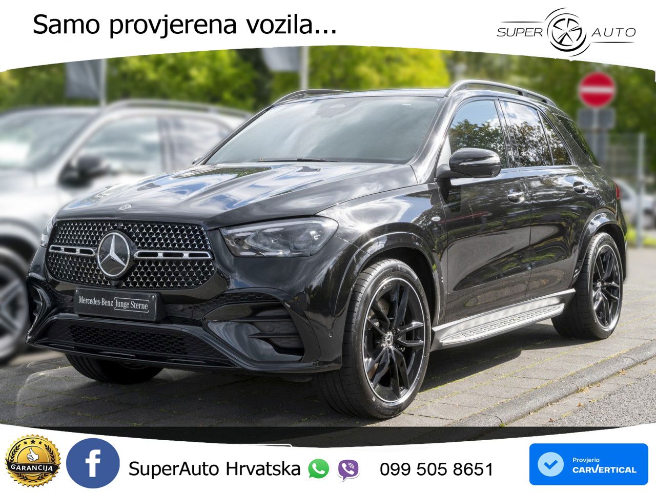 Mercedes GLE 350de (333 KS) 4MATIC 9G-TRONIC AMG