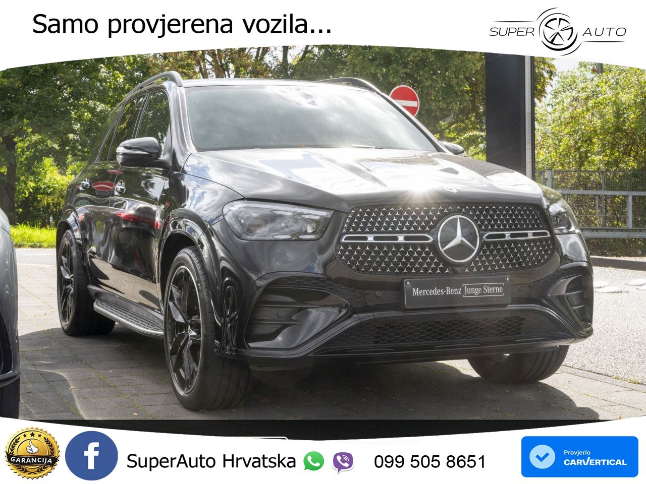 Mercedes GLE 350de (333 KS) 4MATIC 9G-TRONIC AMG
