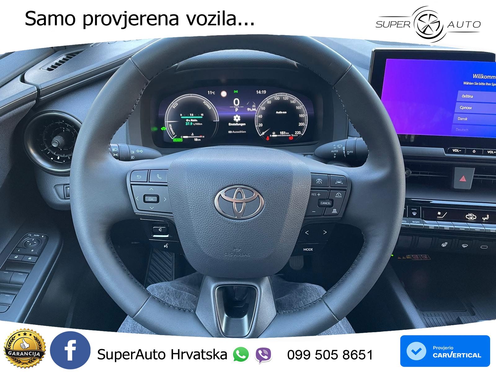 Toyota C-HR 2.0 (198 KS) Hybrid e-CVT Team D LED+GR SJED+ACC