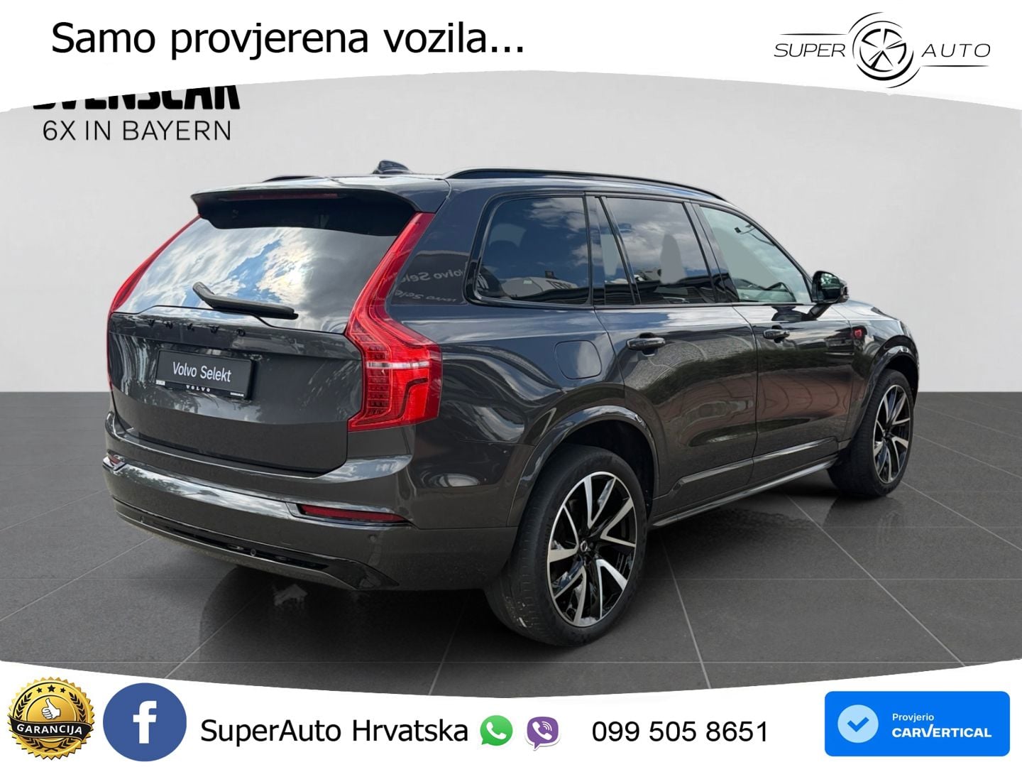 Volvo XC90 2.0 B5 Diesel AWD Automatic ZRAČNI+ACC+GR SJED+KAM+PANO