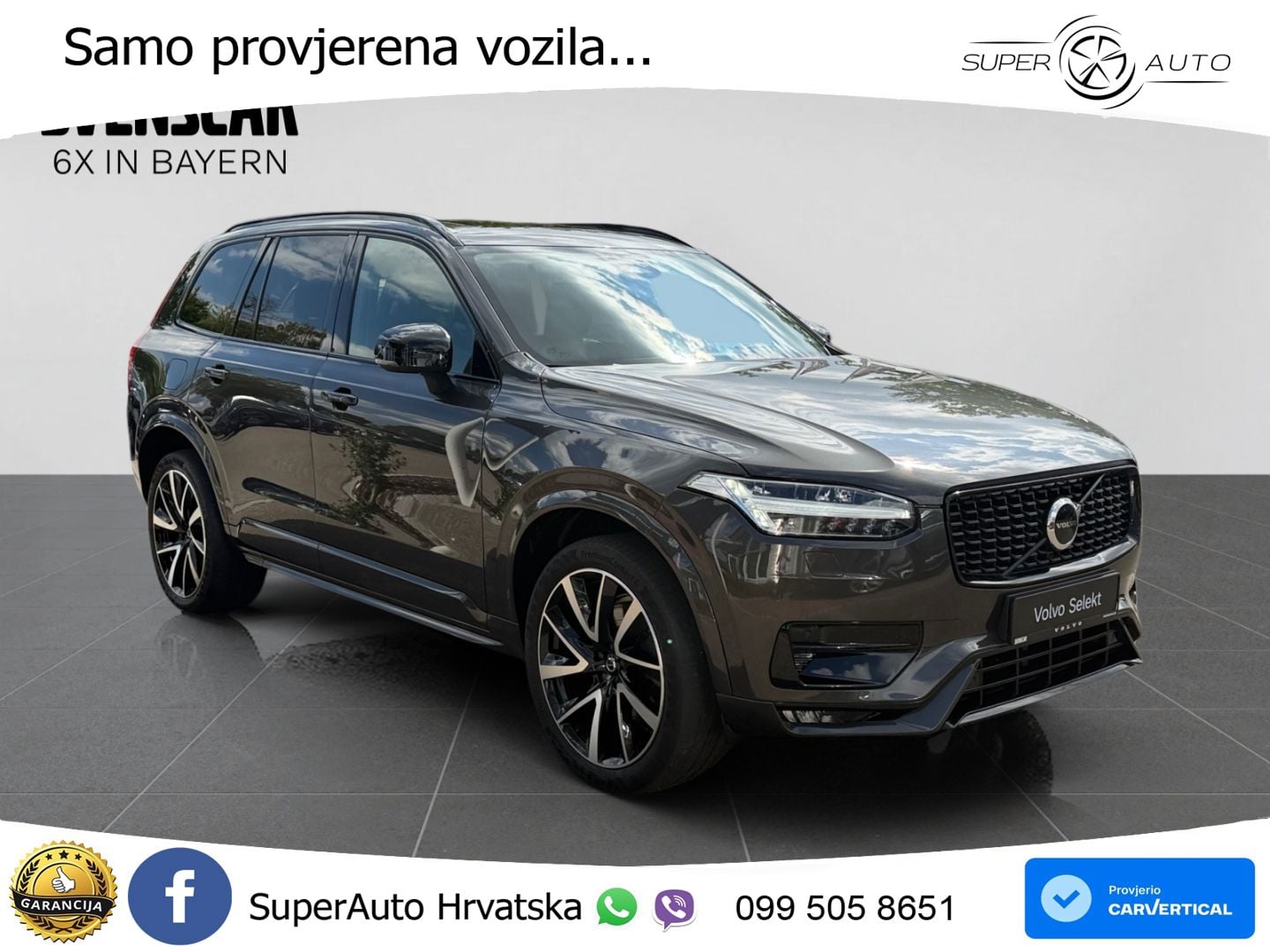 Volvo XC90 2.0 B5 Diesel AWD Automatic ZRAČNI+ACC+GR SJED+KAM+PANO