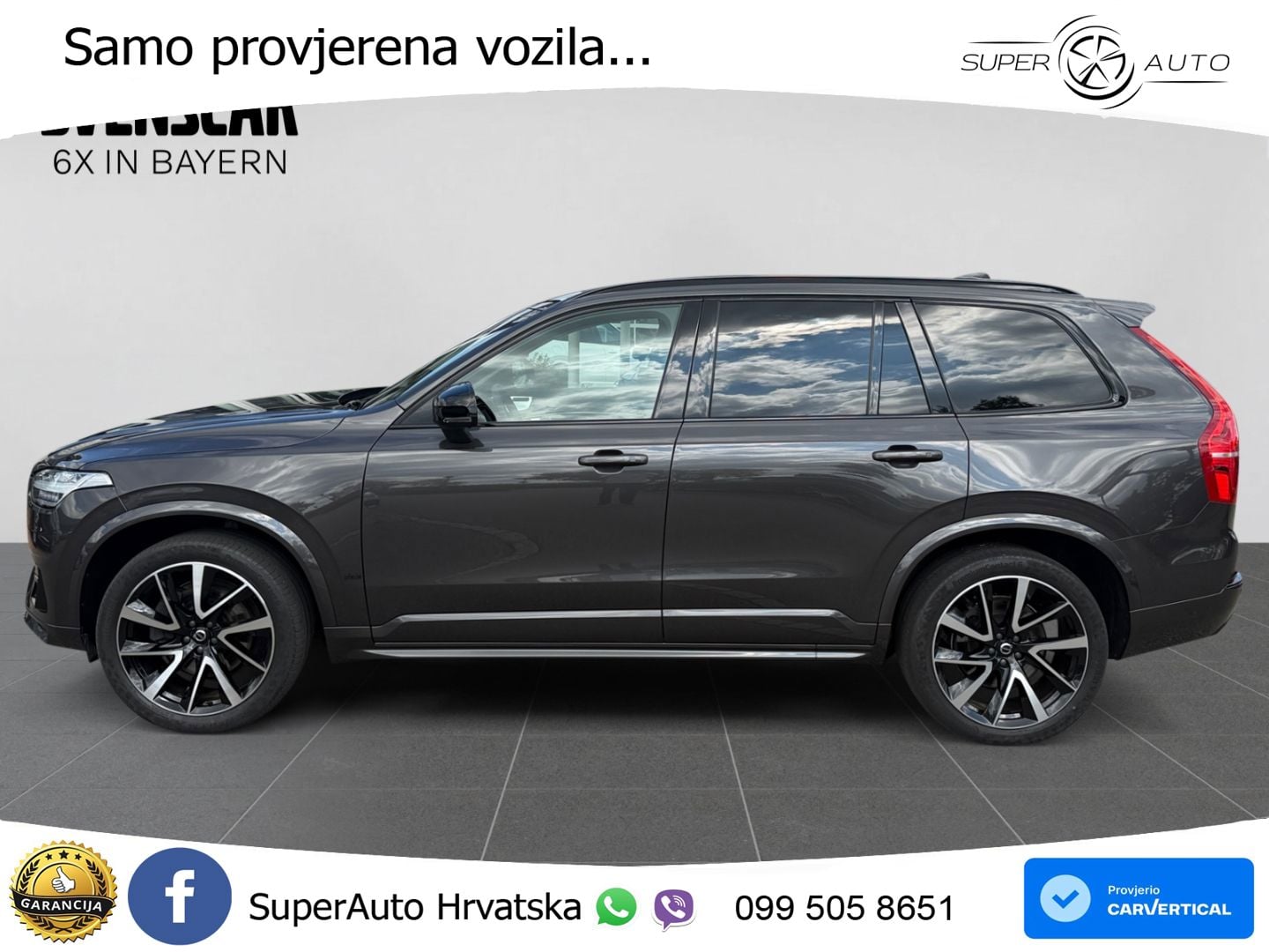 Volvo XC90 2.0 B5 Diesel AWD Automatic ZRAČNI+ACC+GR SJED+KAM+PANO