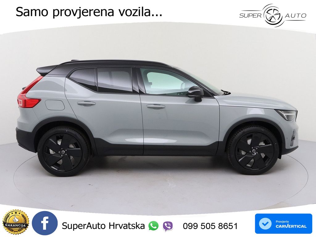Volvo XC40 2.0 B4 AWD 197 KS Automatic ACC+GR SJED+360+PANO