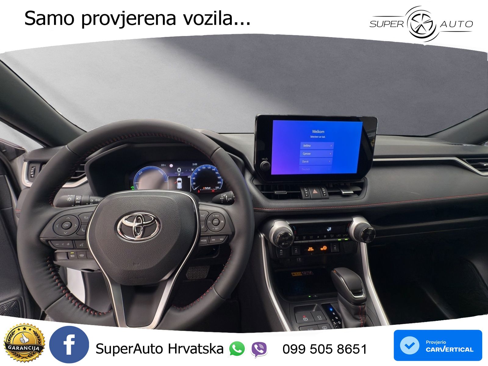 Toyota RAV4 2.5 (306 KS) Hybrid AWD-i eCVT