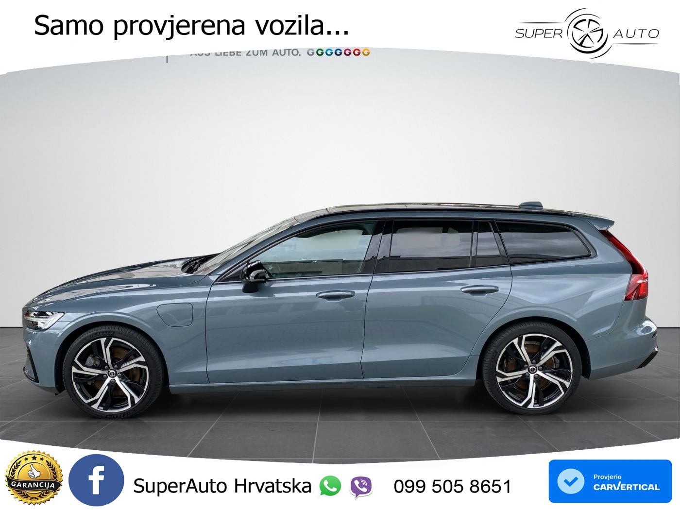 Volvo V60 2.0 T8 AWD Geartronic