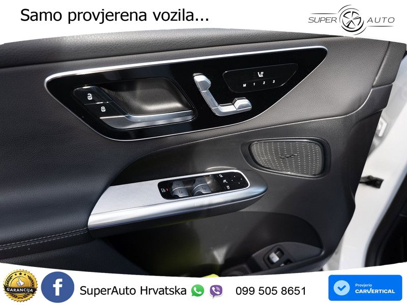Mercedes GLC Coupe 300e (313 KS) 4MATIC 9G-TRONIC Avantgarde