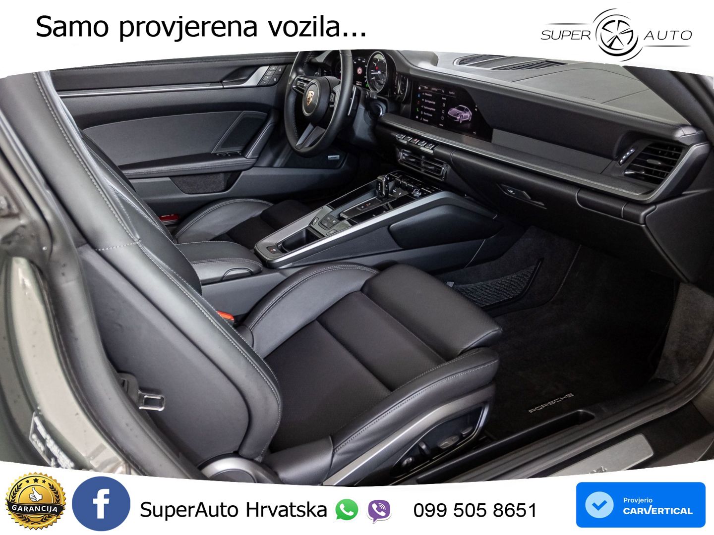 Porsche 911 Carrera 3.0 (385 KS) PDK