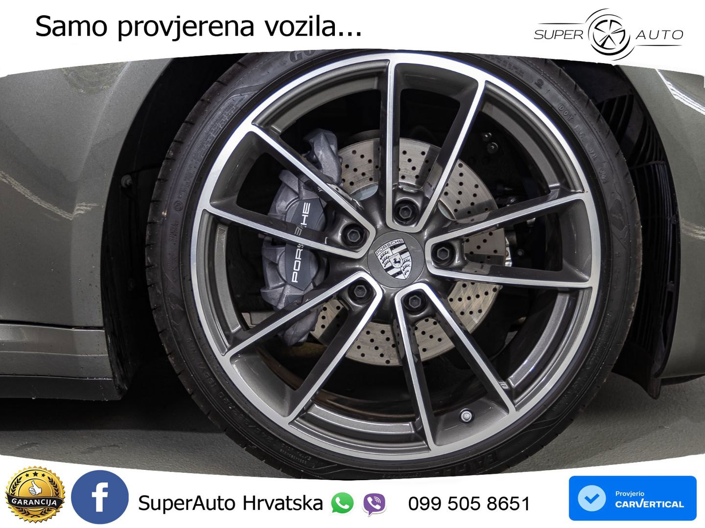 Porsche 911 Carrera 3.0 (385 KS) PDK