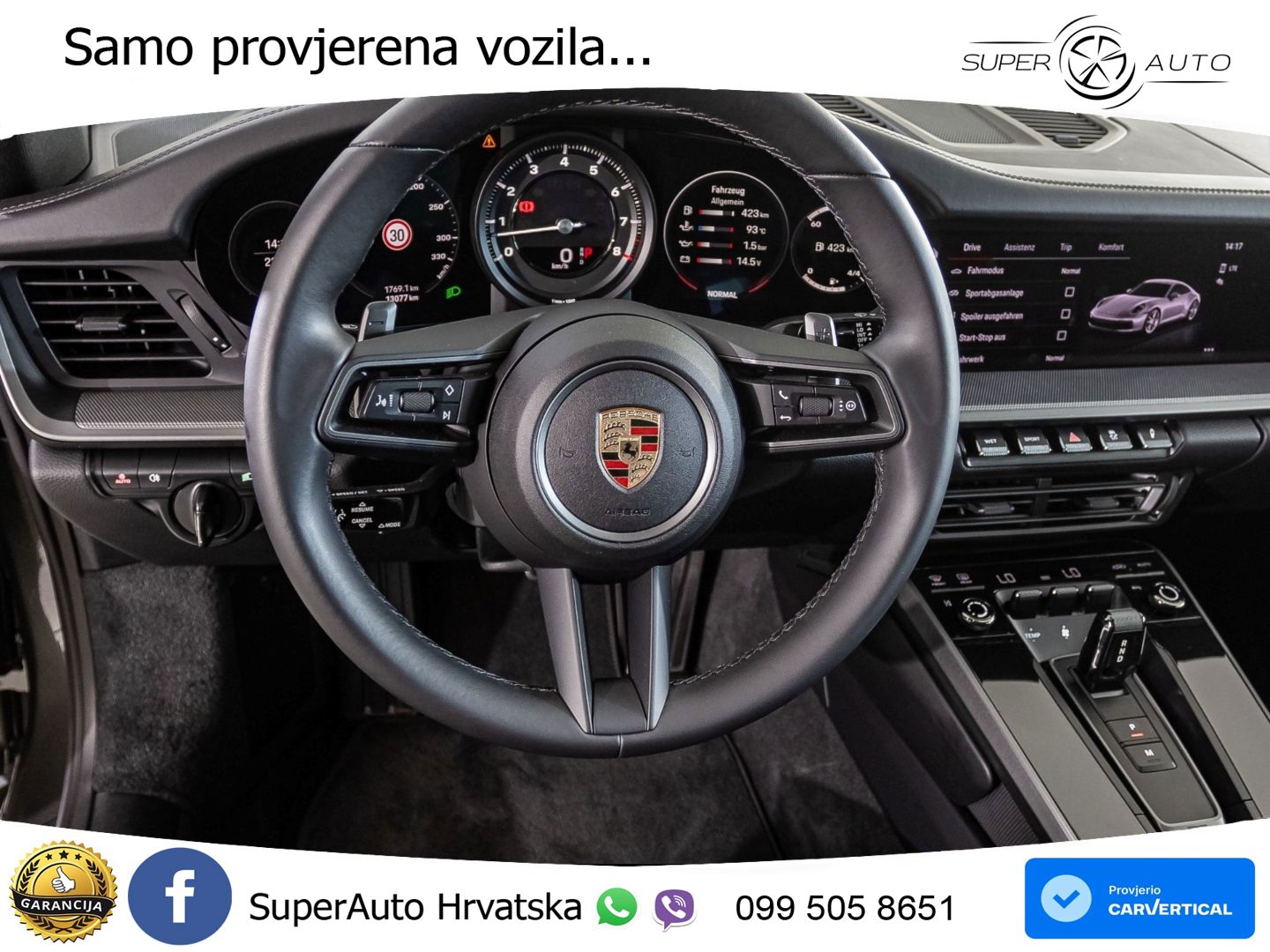 Porsche 911 Carrera 3.0 (385 KS) PDK