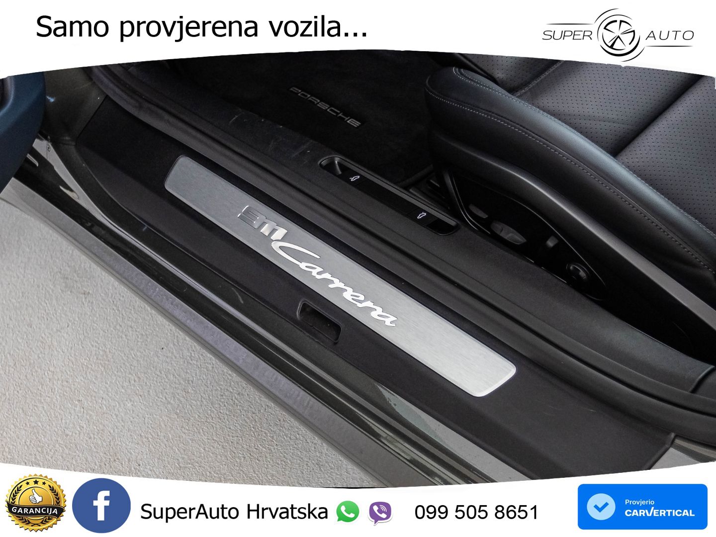 Porsche 911 Carrera 3.0 (385 KS) PDK