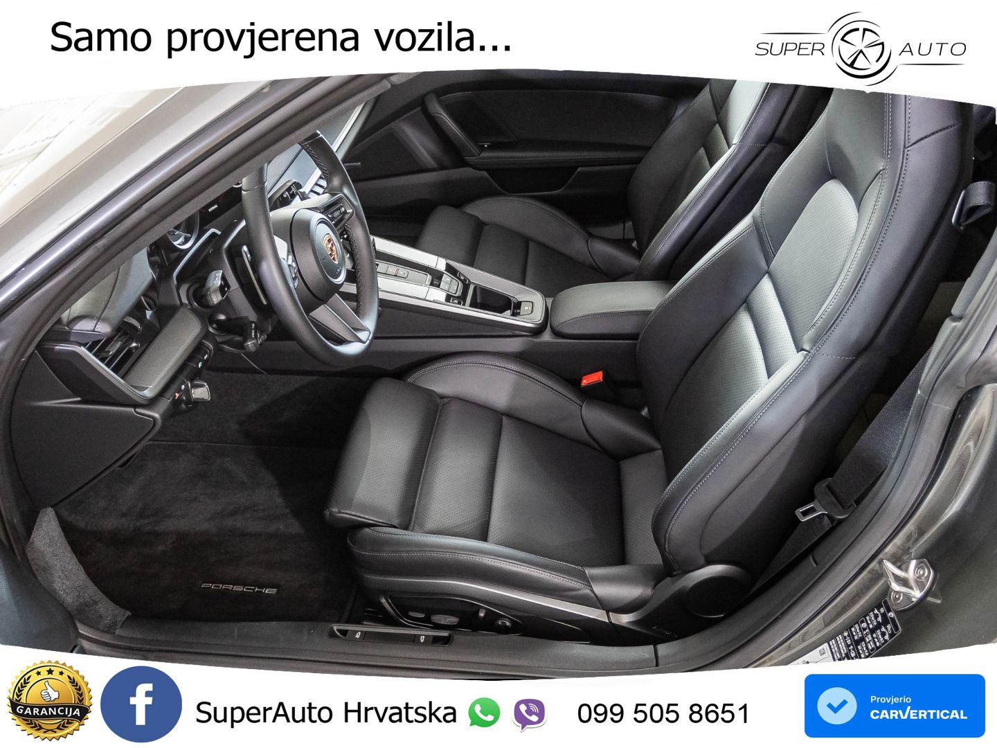 Porsche 911 Carrera 3.0 (385 KS) PDK