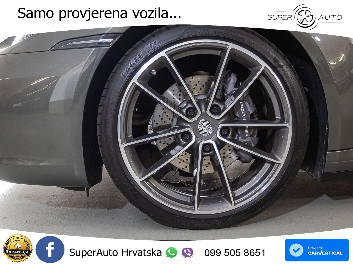 Porsche 911 Carrera 3.0 (385 KS) PDK