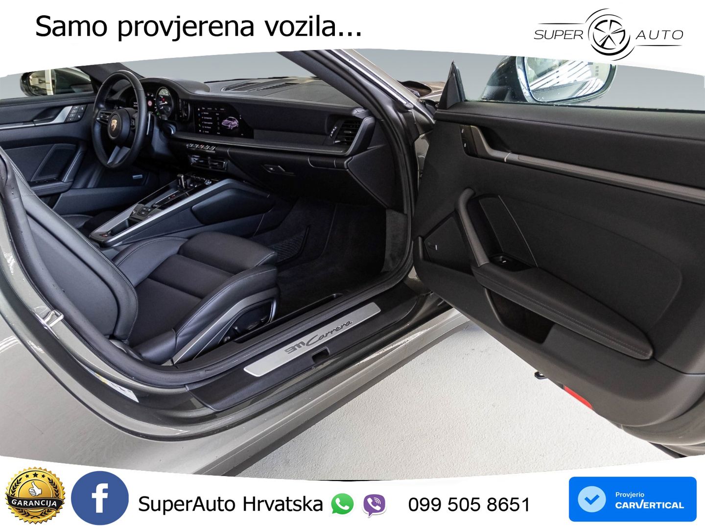 Porsche 911 Carrera 3.0 (385 KS) PDK