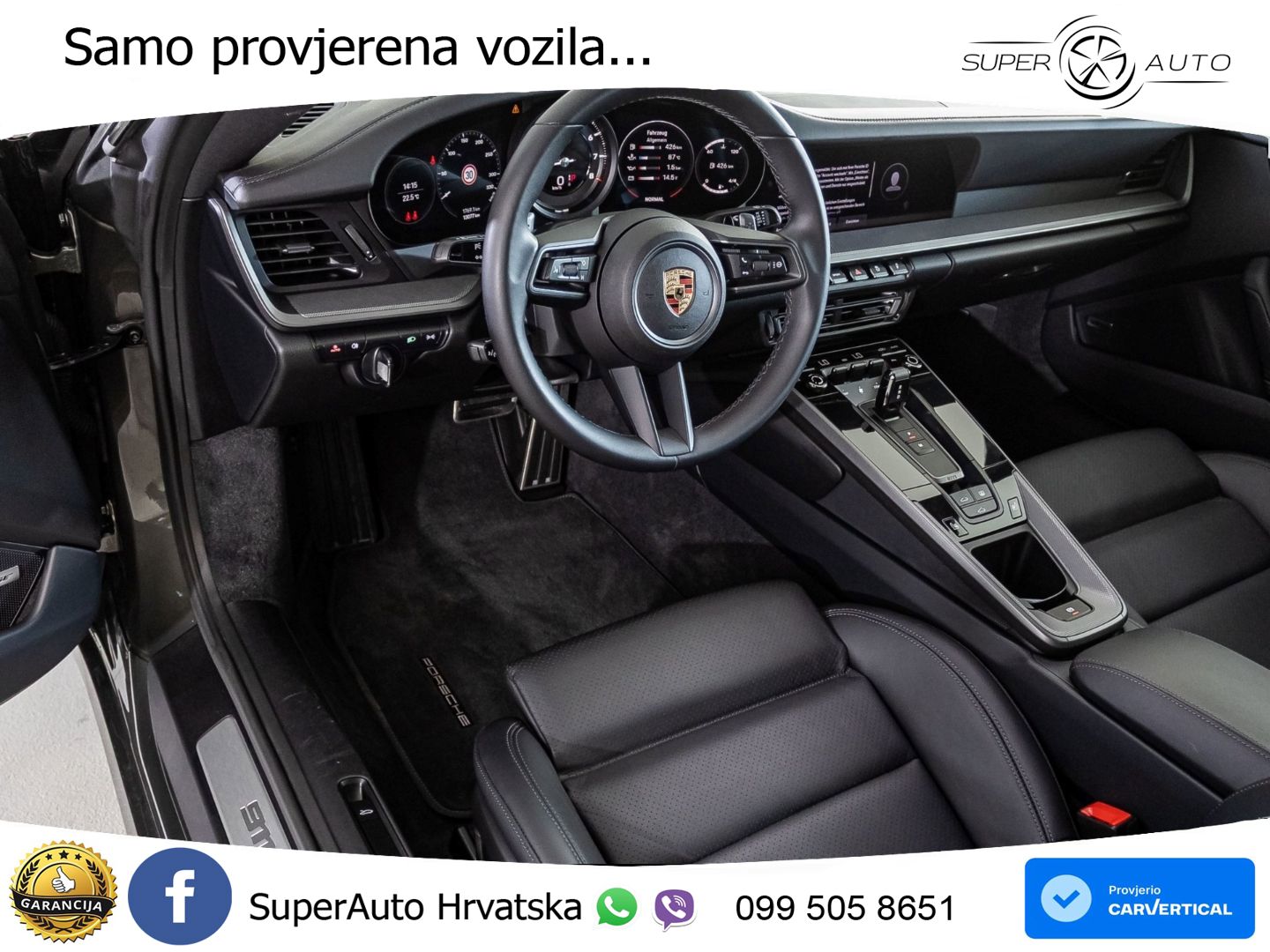 Porsche 911 Carrera 3.0 (385 KS) PDK