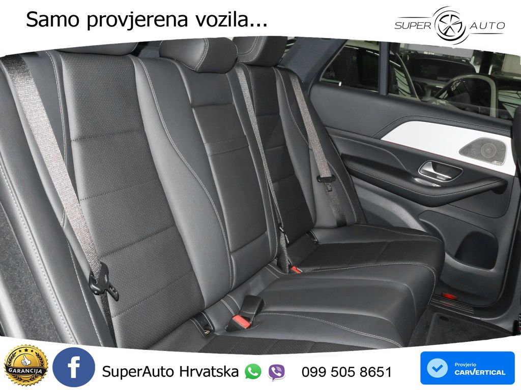 Mercedes GLE Coupe 300d (269 KS) EQ Boost 4MATIC 9G-TRONIC
