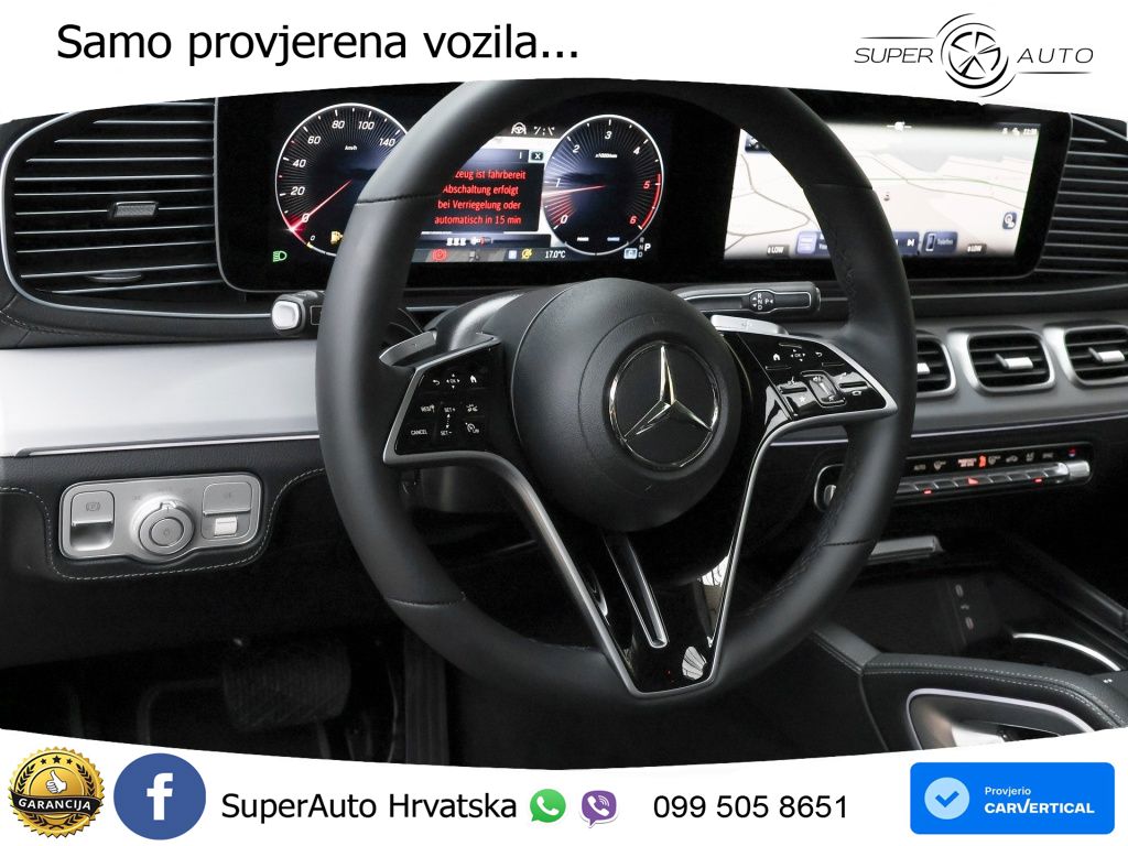 Mercedes GLE Coupe 300d (269 KS) EQ Boost 4MATIC 9G-TRONIC