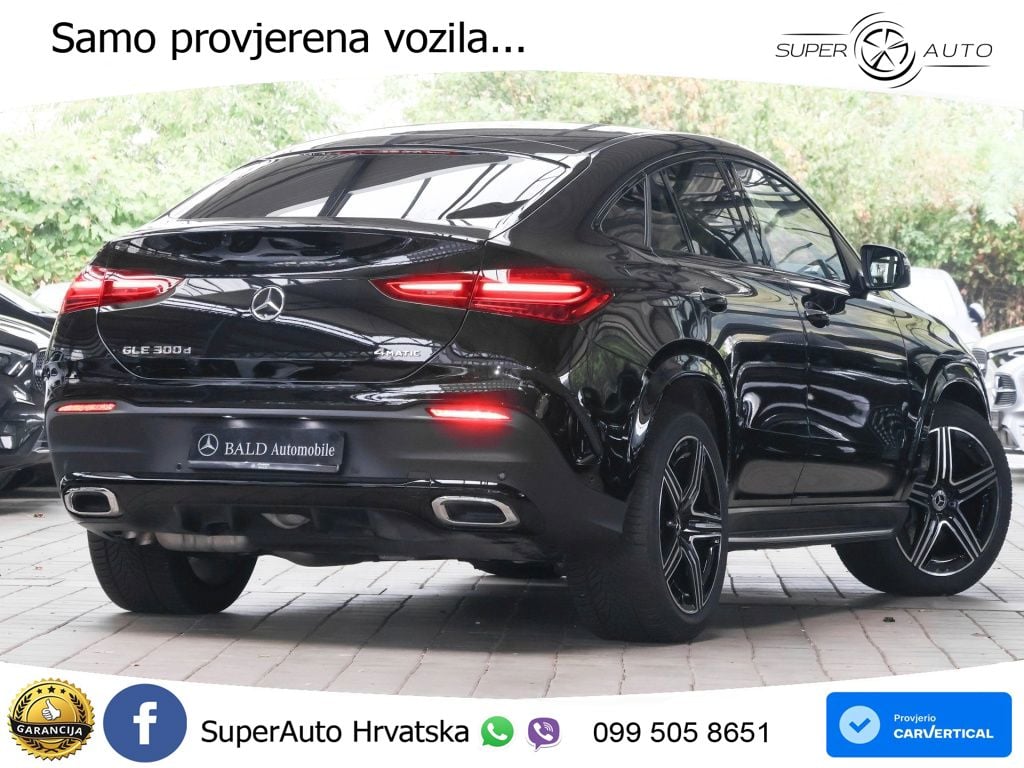 Mercedes GLE Coupe 300d (269 KS) EQ Boost 4MATIC 9G-TRONIC