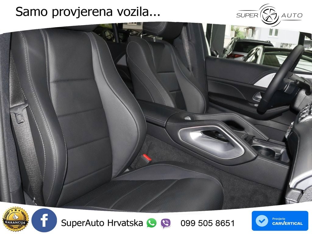 Mercedes GLE Coupe 300d (269 KS) EQ Boost 4MATIC 9G-TRONIC